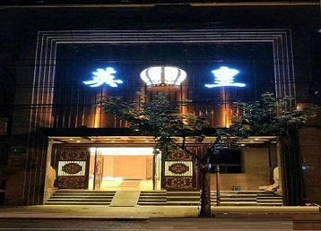 千阳哪个KTV出台陪酒服务好-英皇国际KTV消费服务点评