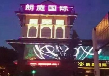 千阳最好高档KTV佳丽陪酒质量好-朗廷国际KTV美女多消费体验